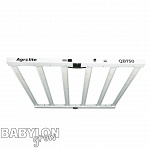 Agrolite LED QB 750 W 3